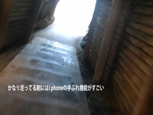 %e5%86%99%e7%9c%9f-2017-02-22-15-58-16