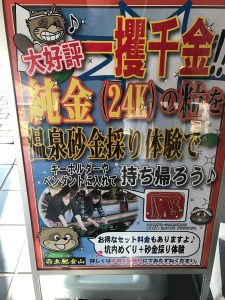 %e5%86%99%e7%9c%9f-2017-02-22-16-10-23