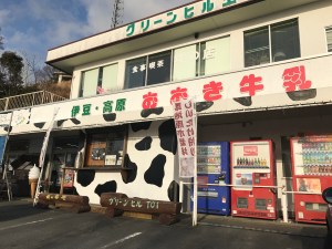 %e5%86%99%e7%9c%9f-2017-02-22-16-21-44